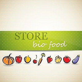 蔬菜的菜单背景