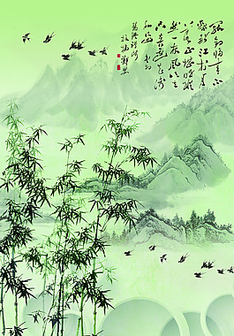 竹主题书法玄关图