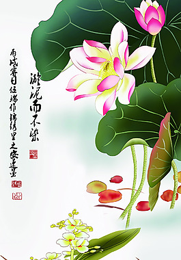淤泥而不染荷塘玄关