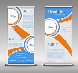 时尚几何展架模板