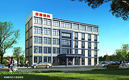 楼房建筑效果图