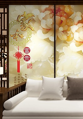 中国风时尚客厅背景墙设计素材
