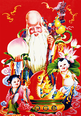 寿主题装饰画