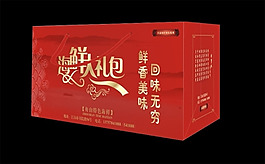 大闸蟹 手提袋