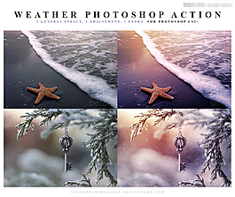 风景照片唯美紫色效果调色动作