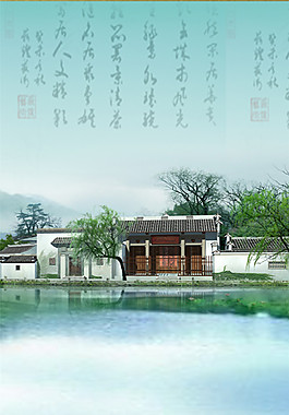 荷花风景装饰画