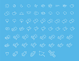 65 枚天气图标