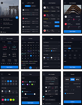 Pin订票应用界面移动手机APP界面UI