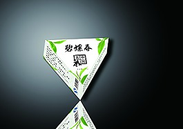 茶叶包装效果图