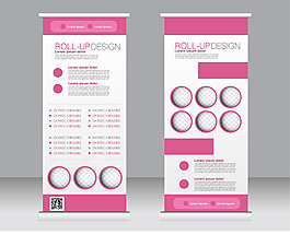 简约时尚几何展架