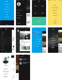 Ink 菜单界面移动手机APP界面UI
