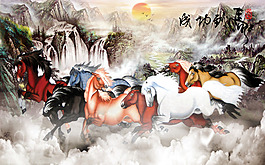 马到成功素材装饰背景