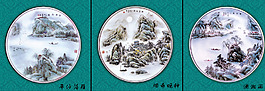 家居三联画