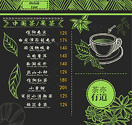 前台水吧价格