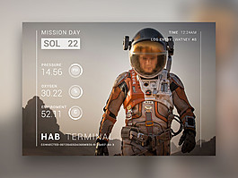 火星电影卡移动手机APP界面UI