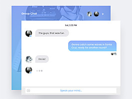 群聊移动手机APP界面UI