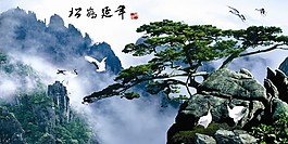 绿色护眼山河装饰画