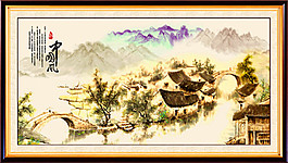 山水画中堂画