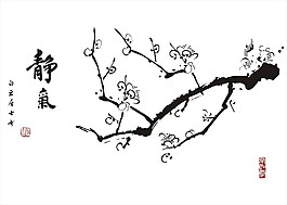 美丽桃花创意室内装饰画