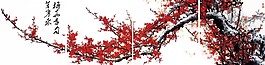 美丽桃花诗意创意装饰画