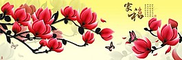 黄色背景鲜花灿烂装饰画