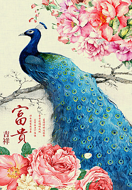 富贵吉祥玄关孔雀