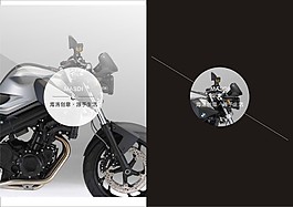 品牌产品-摩托车