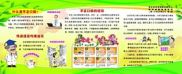 春季280 115