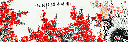 梅花装饰画