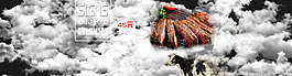 牛排banner