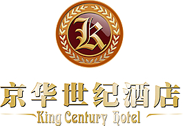 京华世纪酒店标志