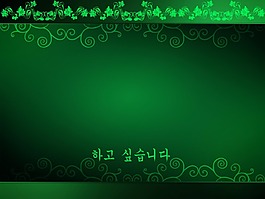 韩城婚纱照模版