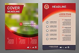 红色朦胧宣传单