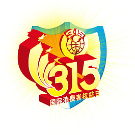 315立体主题标志