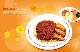 美味炸酱面PSD素材下载