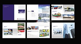 精致企业画册模板