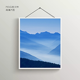 山谷山雾无框装饰画