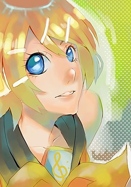 Rin