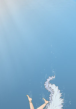 。呼吸。