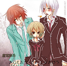 Vampire Kn