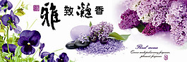 香凝致雅花朵装饰画