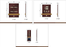 酒店应用导向牌高端标识牌创意豪华标识牌