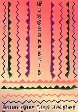 装饰线刷