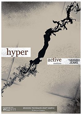 刷牙技术hypera