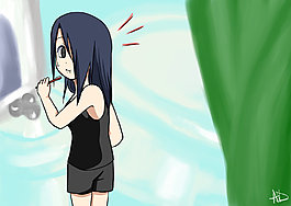 你介意我和# 039