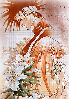 Shido x Ma