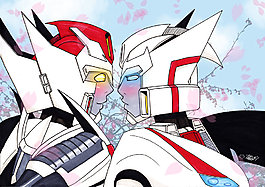 wingxdrift