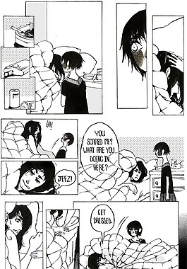 怪物PG 2
