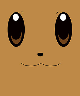伊贝