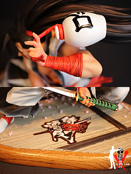 haohmaru 5